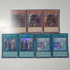 遊戯王　勇者セット