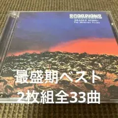 2025年最新】マーキュリー・イヤーズの人気アイテム - メルカリ