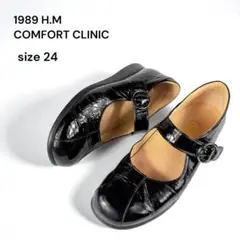 【美品】コンフォートクリニック 1989 メリージェーン（24）外反母趾　黒