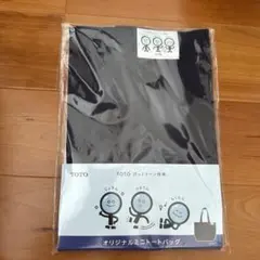 ミニトートバッグ