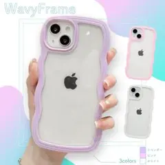 可愛い♡iPhone⭐︎ソフトケース ウェーブ 持ちやすい 軽量 WAVE
