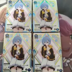 Item thumbnail for item 8425f19e-ab6f-4b7c-8732-9dcaf290e7a3