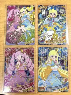 アイプリ　リング3弾　星4カード4点セット　サイン入り