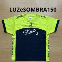 LUZeSOMBRA 150センチ サッカー、フットサル、プラシャツ