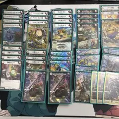 Item thumbnail for item cea6d8bf-c847-4947-9dd7-b3b56fc54093