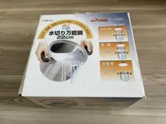 Item thumbnail for item 23aa1c88-7ab5-4fbe-8995-d3d89cc96567