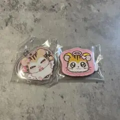 ハム太郎　キャラ福くじ トラハムちゃん トラハムくん