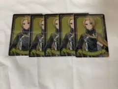そうま メタカ