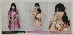 AKB48 柏木由紀　見逃した君たちへ2 3枚