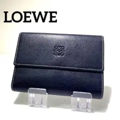 LOEWE ロエベ loewe 折り財布 ダークネイビー 1846