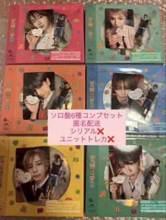 BOYNEXTDOOR BOYLIFE ソロ盤　6枚コンプセット