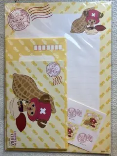Item thumbnail for item 45b01053-58e3-471a-8b9d-015c2d51c9b1
