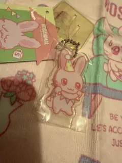 ぼさにまる　バンドタオル　アクリルキーホルダー