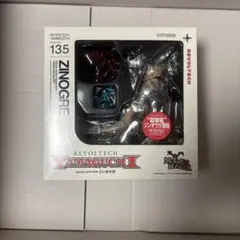 Item thumbnail for item af73ca71-cd6b-4b2e-a27b-b276203c6632