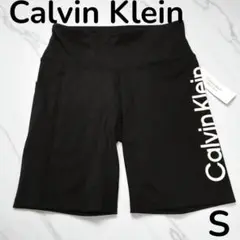 Calvin Klein ブラック ロゴ ストレッチ スパッツ S レディース
