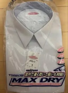 Item thumbnail for item 5403a0de-a385-41dd-8015-1708f97ab64c