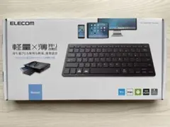 【定価70%OFF】ELECOM TK-FBP102 BK キーボード