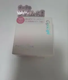 Item thumbnail for item 9700a61d-7098-411f-9bc2-b5ae8f06ae43