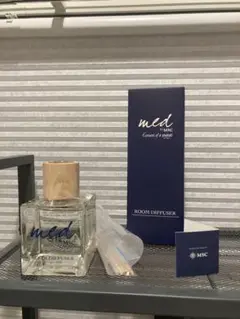 【レア】NSCクルーズ内限定 ディフューザー ルームフレグランス