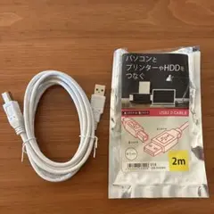 USB 2.0ケーブル 2m