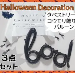 Item thumbnail for item 8ba08d8e-25ae-46d9-ab5f-3affe54b670e