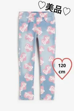美品♡Ｈ＆Ｍ♡バービー♡Barbie♡ストパンツ♡レギンス
