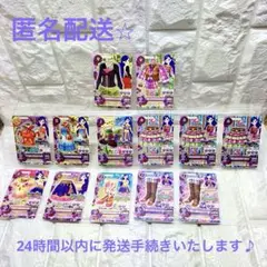 Item thumbnail for item 4e3a7cd4-fabf-4a90-b7ae-1e3eb97f895d