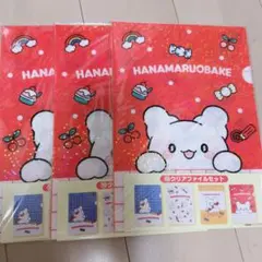 はなまるおばけ 当りくじ ⑩クリアファイルセット