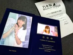 乃木坂46 一瀬美空 サイン入り　乃木フェス証明書付き 乃木坂46 一ノ瀬美空 乃木フェス 6周年 直筆サイン入り LED