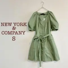 NEW YORK & COMPANY （Sサイズ） 半袖ワンピース　未使用品