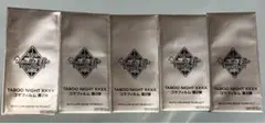 うたの☆プリンスさまっ♪ タブナイ 入場者特典 コマフィルム 未開封 5枚セット