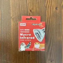 Item thumbnail for item e5f09514-55e9-489f-a65b-bf69925f4f1e