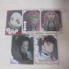 鬼滅の刃 スナップマイド3
