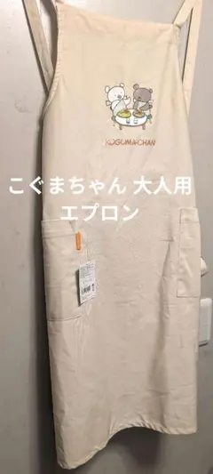 Item thumbnail for item c485f697-d1a0-44aa-971c-f90aea033779