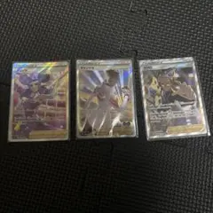 ポケモンカード　サポート　SR 3枚セット　ザクロ　キャンデラ　メリッサ　まとめ
