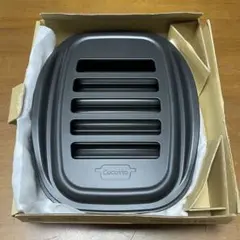 新品　リンナイ　RBO-C2V-1　新型ココット　網目状蓋つき容器