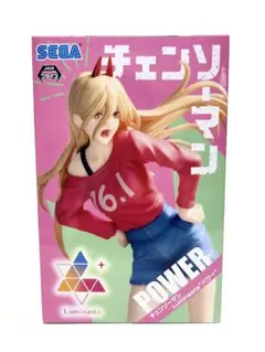 Item thumbnail for item b0860053-03a3-4997-842b-d536efda7f28