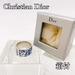 ChristianDior クリスチャンディオール トロッターリング 8号相当