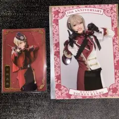 Item thumbnail for item f0ae07b1-233d-4ae3-b944-5bdd79963023