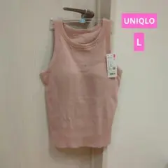 今季♥新品未使用♥ユニクロ　リブブラタンクトップ　ピンク　UNIQLO