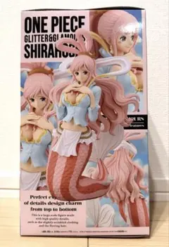 [新品未開封]ワンピース GLITTER&GLAMOURS しらほし フィギュア