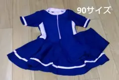 Item thumbnail for item 41b6b113-fe8d-42e8-bd54-9738c208041e