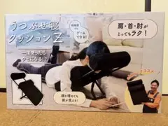 Item thumbnail for item ab5179a8-7bc6-4629-968e-4db560012261