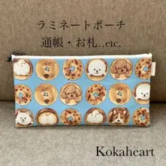 Item thumbnail for item b08e7f01-93cb-45b2-9d0b-d050bb151055