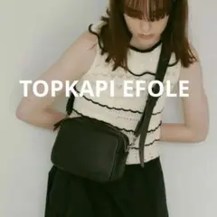 TOPKAPI EFOLE フェイクレザーワイドベルトジップショルダーバッグ 黒