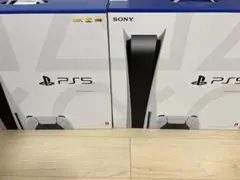 プレイステーション5 2台セット