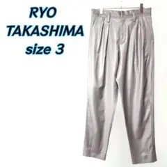 RYO TAKASHIMA（リョウ タカシマ）　ウールスラックス　パープル3
