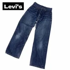 Levi's 515 ダークブルーデニム W30