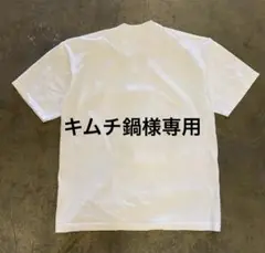 キムチ鍋様
