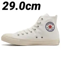 【箱付き】AS TRC HI “WHITE"